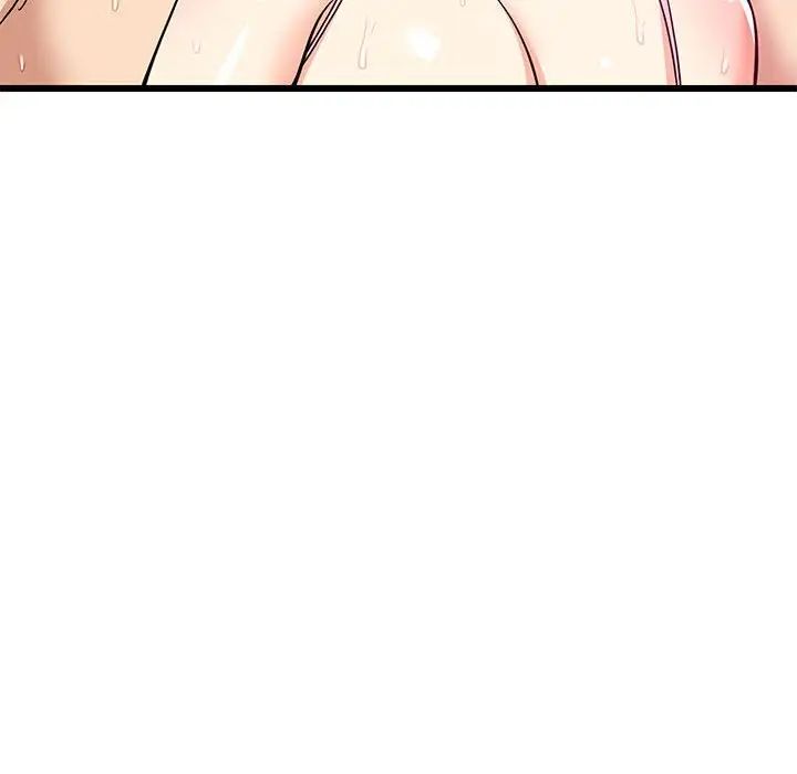 难缠姐妹偏要和我同居第8话