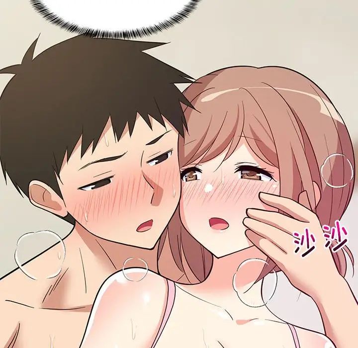 难缠姐妹偏要和我同居第8话