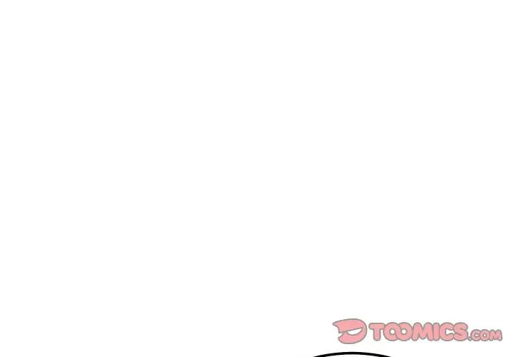 身体互换第11话