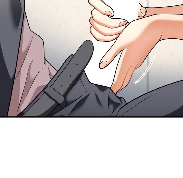 身体互换第11话