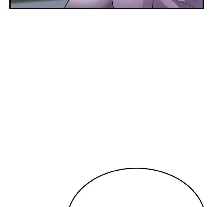 身体互换第11话