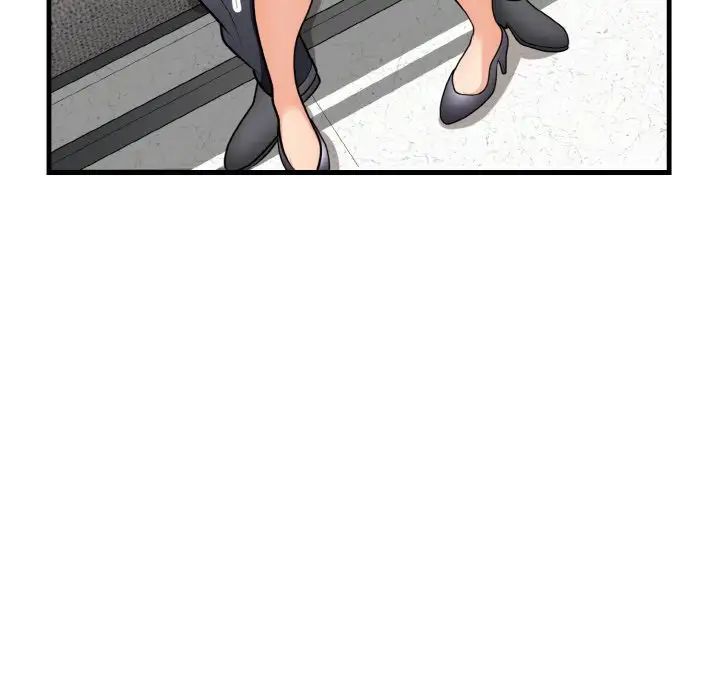 身体互换第11话