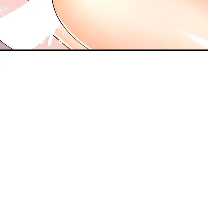 身体互换第11话