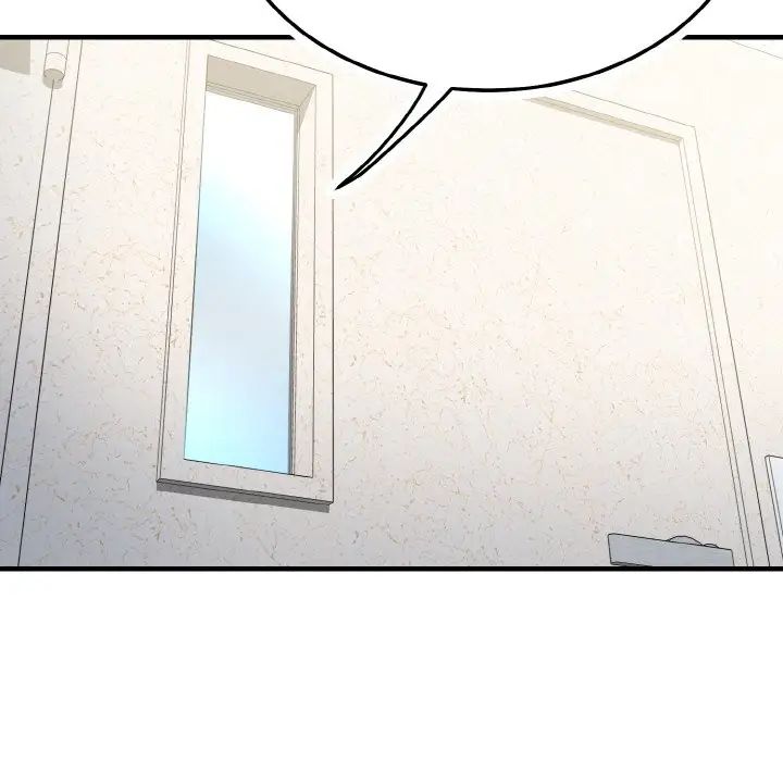 身体互换第11话