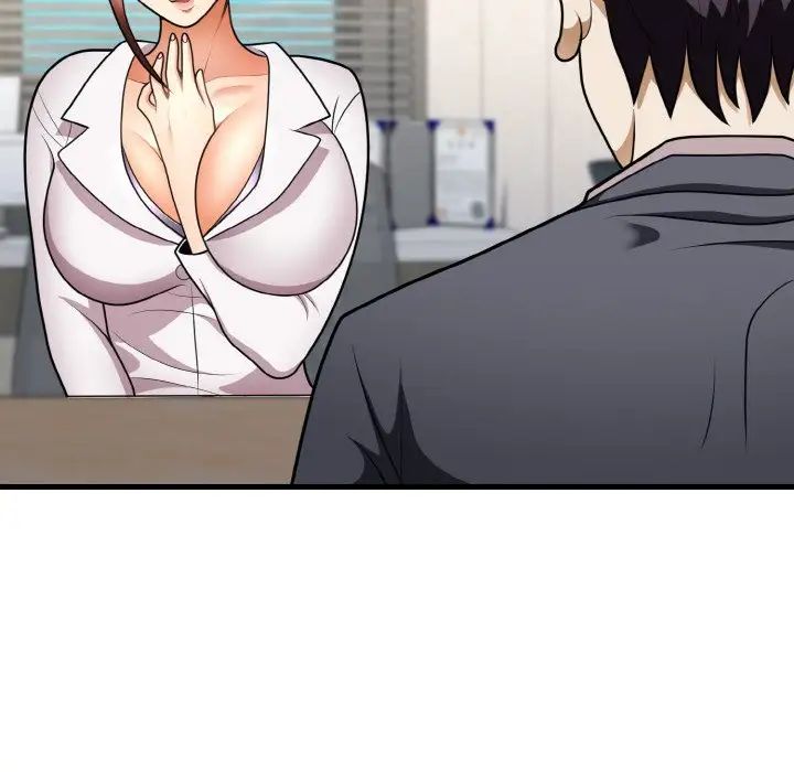 身体互换第11话