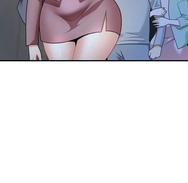 身体互换第11话