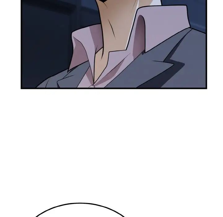 身体互换第11话