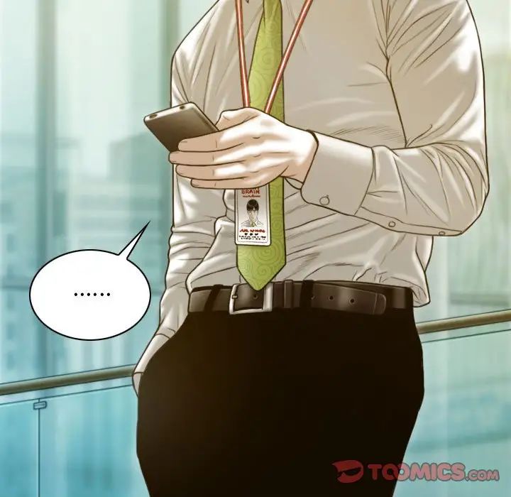 不可抗拒的吸引第20话