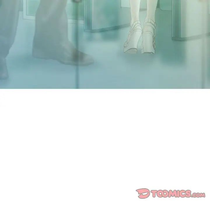 不可抗拒的吸引第20话