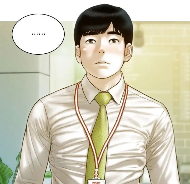 不可抗拒的吸引第20话