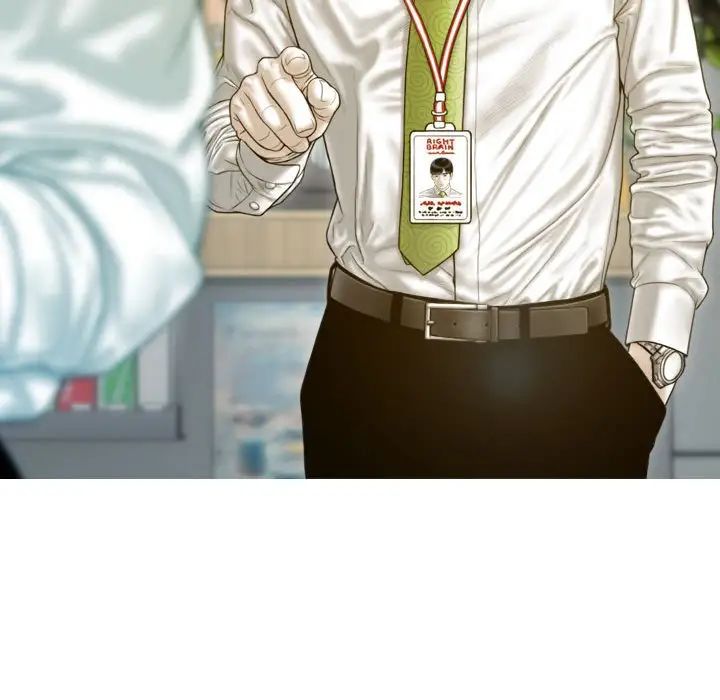 不可抗拒的吸引第20话