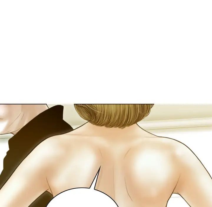 不可抗拒的吸引第20话