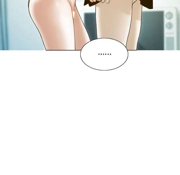 不可抗拒的吸引第20话