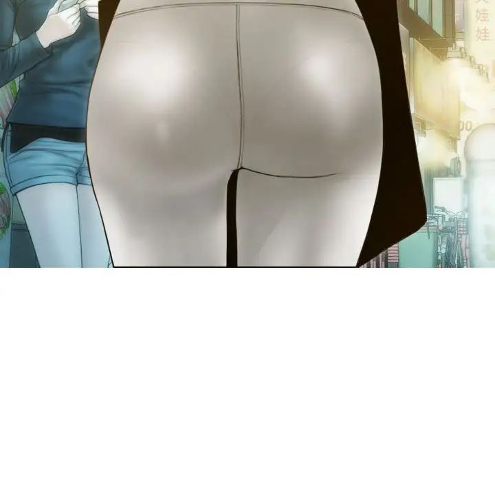 不可抗拒的吸引第20话