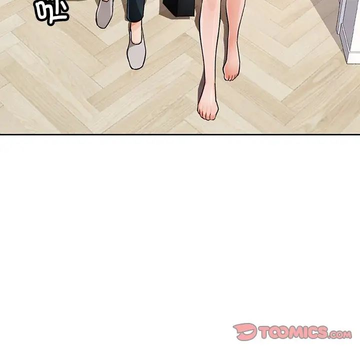 脱轨关系第17话
