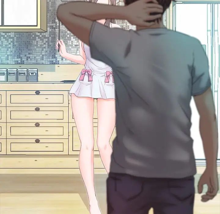 甜蜜的假期第5话