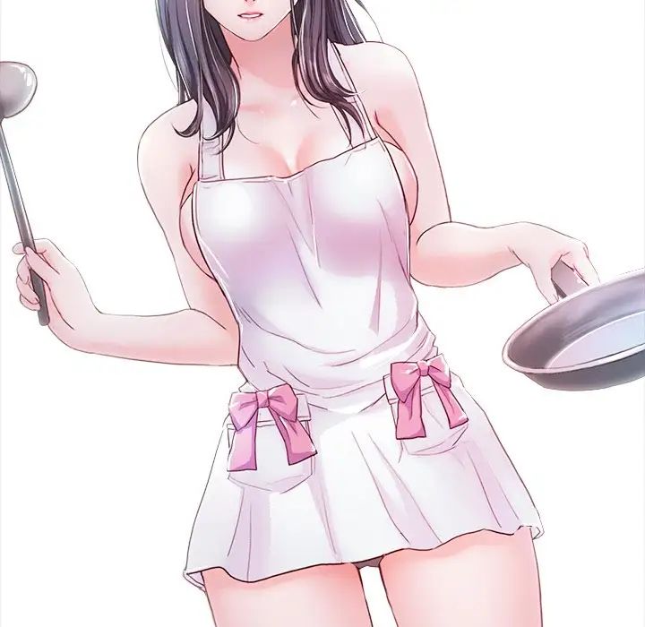 甜蜜的假期第5话