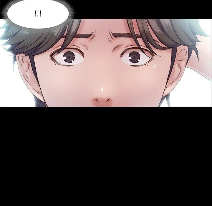 甜蜜的假期第5话