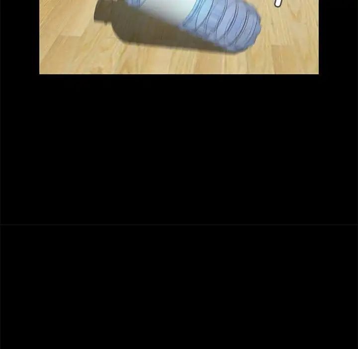 甜蜜的假期第5话