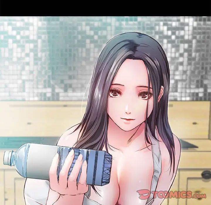 甜蜜的假期第5话