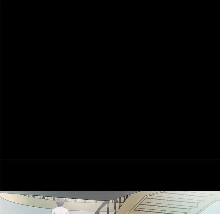 甜蜜的假期第5话