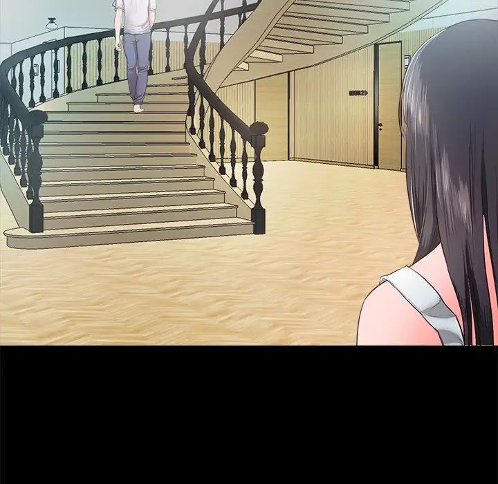 甜蜜的假期第5话