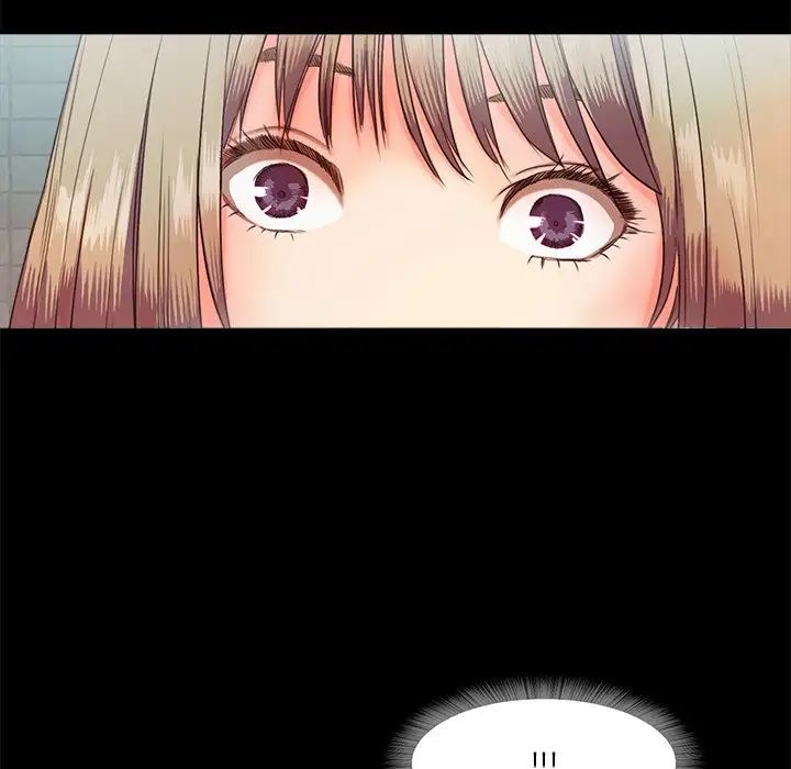 甜蜜的假期第5话