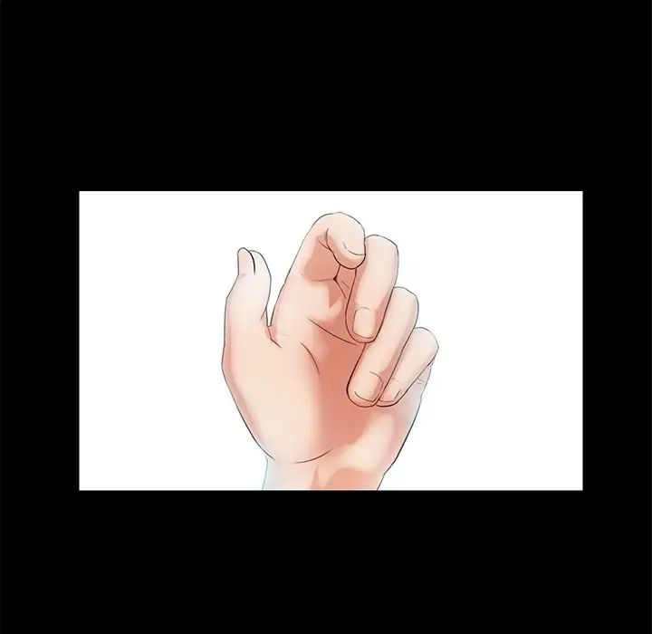 甜蜜的假期第5话