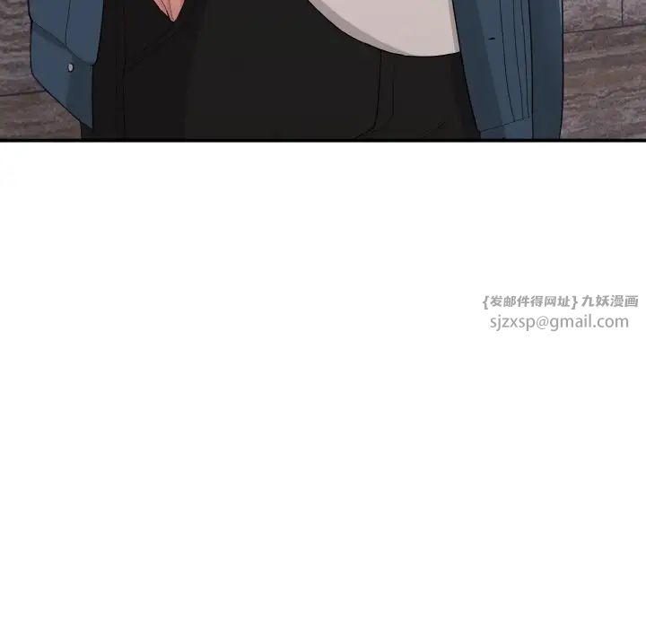 打脸的告白第13话