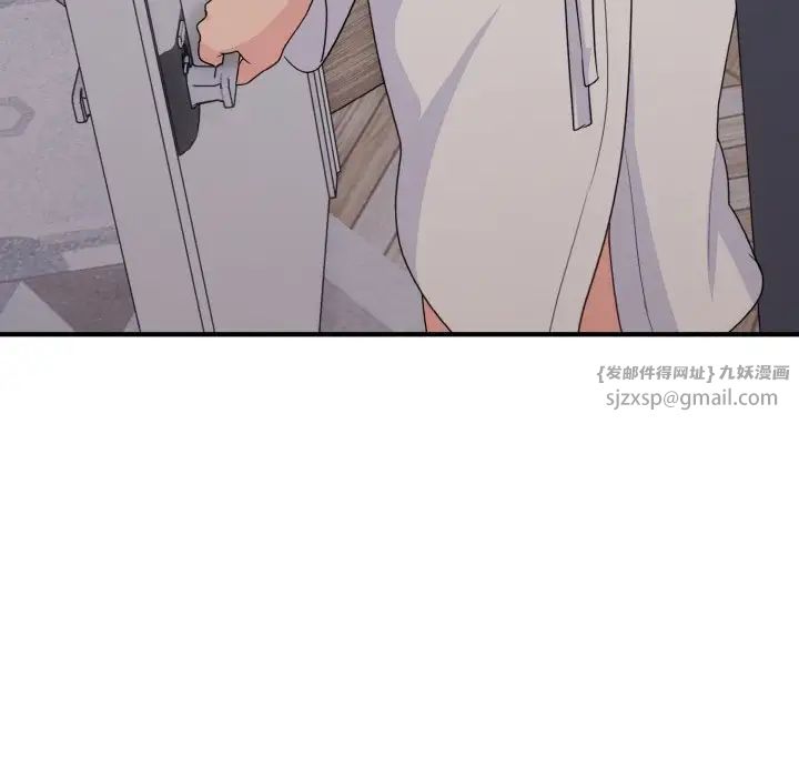 打脸的告白第13话