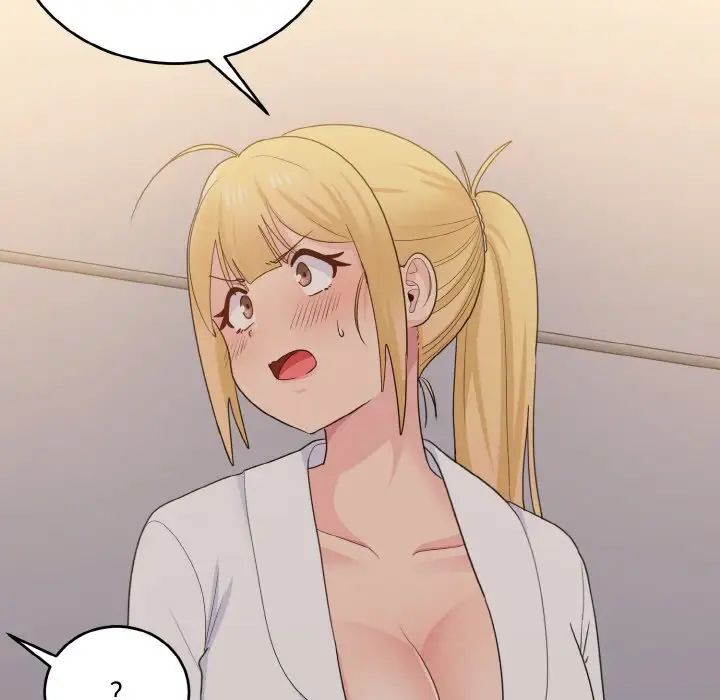 打脸的告白第13话