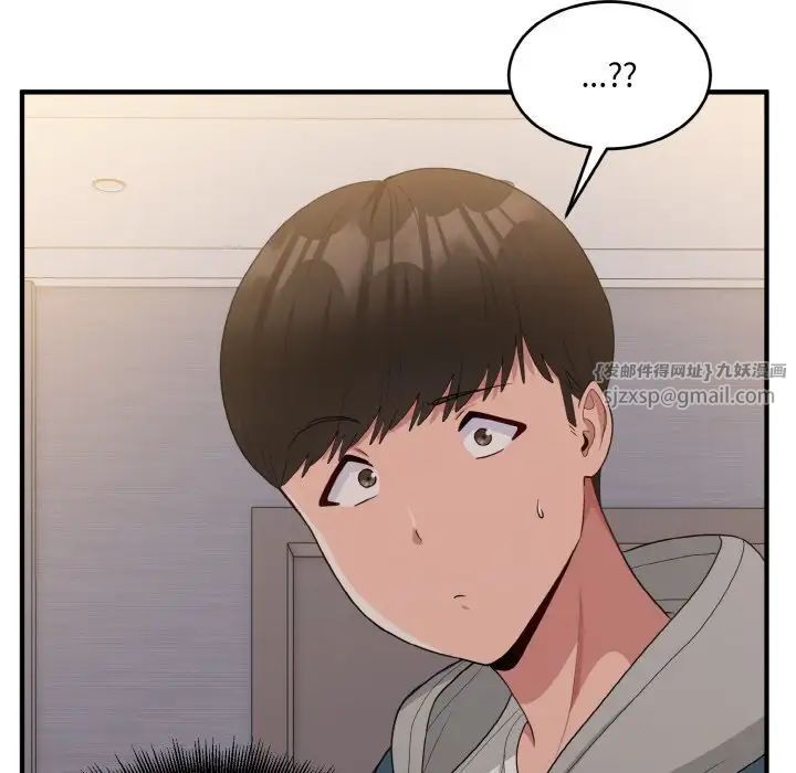 打脸的告白第13话