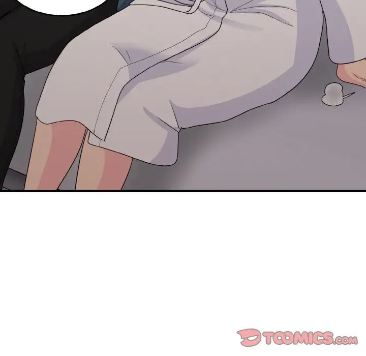 打脸的告白第13话