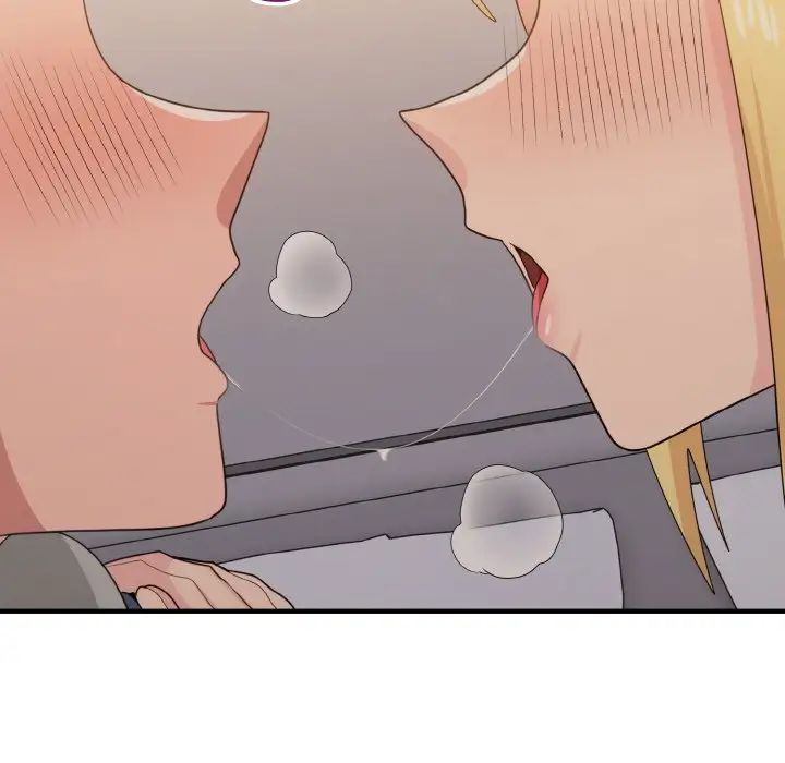 打脸的告白第13话