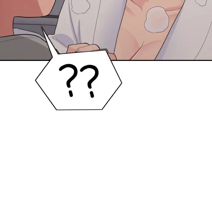 打脸的告白第13话