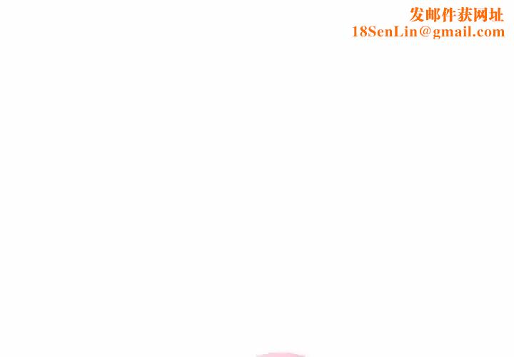 难以克制的欲望第35话