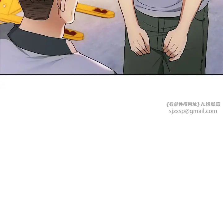 难以克制的欲望第35话
