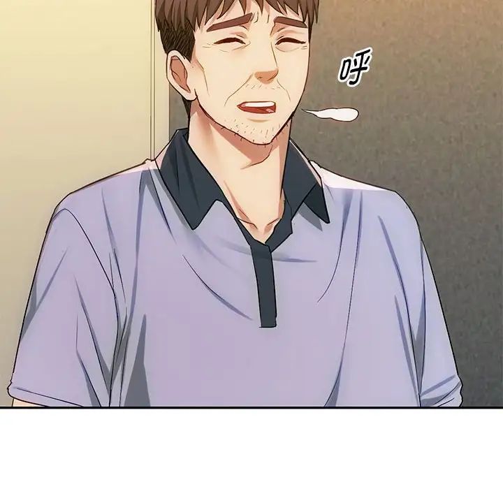 难以克制的欲望第35话