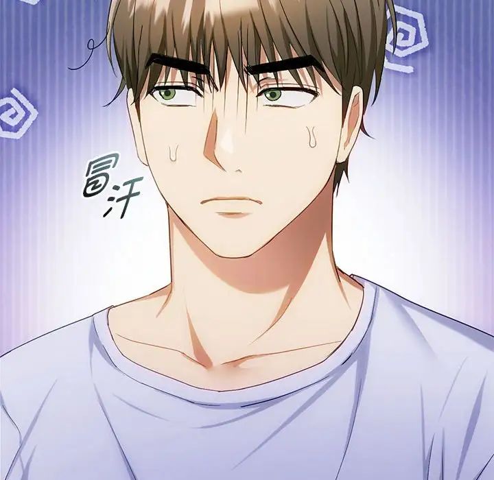 难以克制的欲望第35话