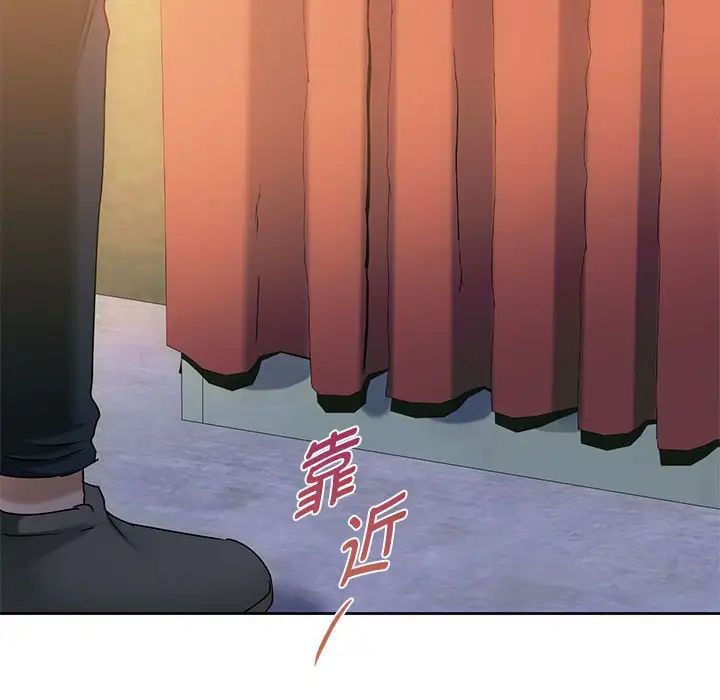 难以克制的欲望第35话