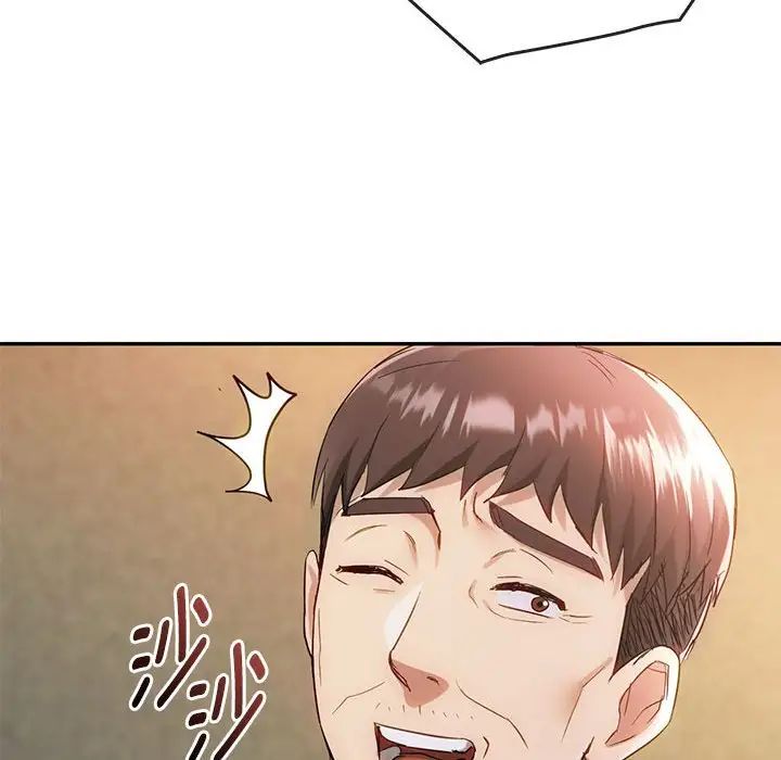 难以克制的欲望第35话