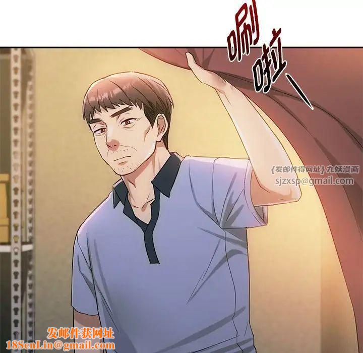 难以克制的欲望第35话