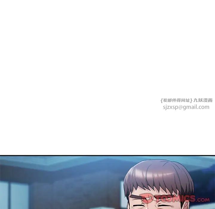 难以克制的欲望第35话