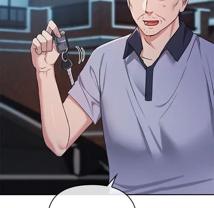 难以克制的欲望第35话