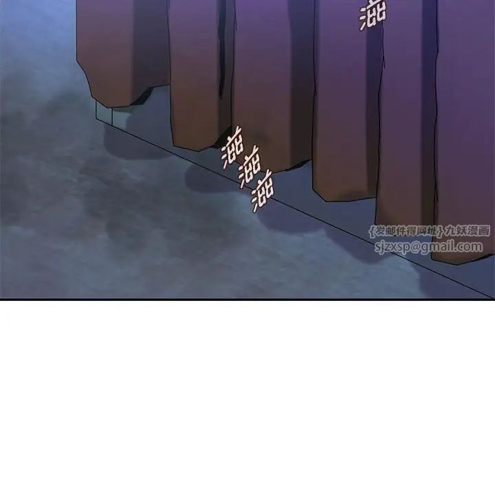 难以克制的欲望第35话