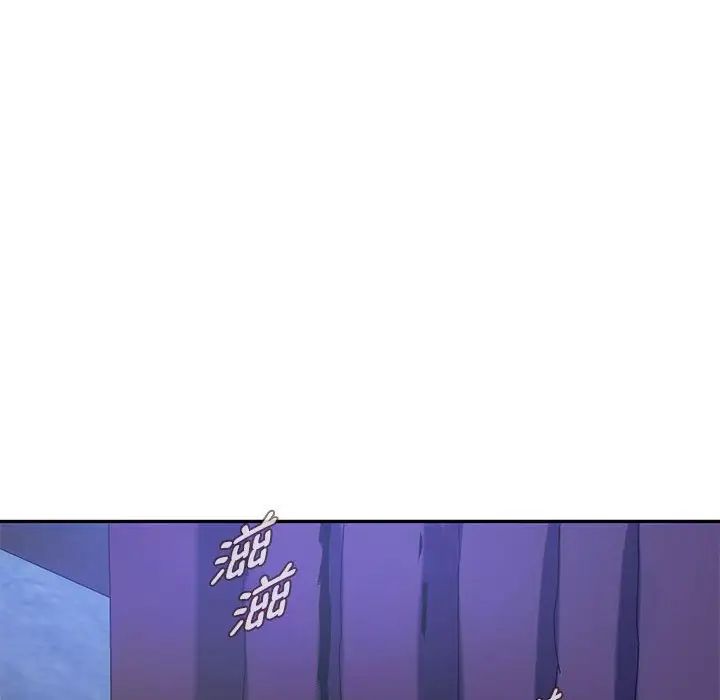 难以克制的欲望第35话