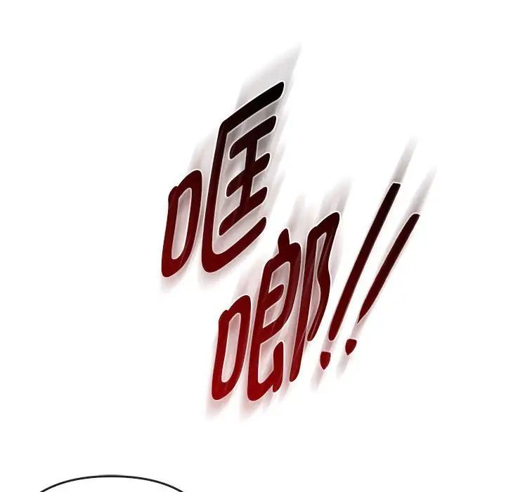 难以克制的欲望第35话