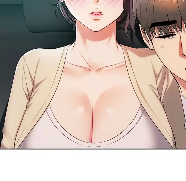 难以克制的欲望第35话