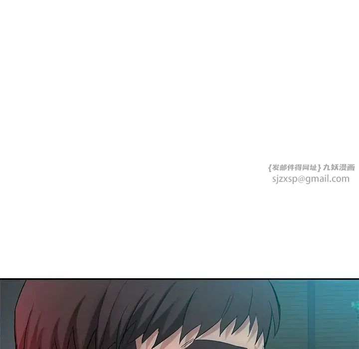 难以克制的欲望第35话