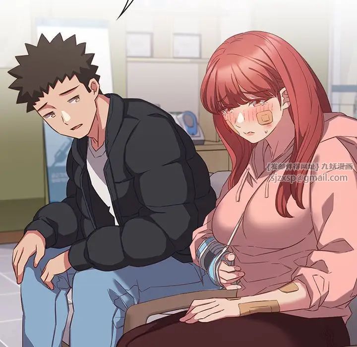 受害者联盟第40话